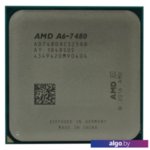 Процессор AMD A6-7480 (BOX) Процессор AMD A6-7480 (BOX)