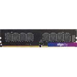 Оперативная память AMD Radeon R7 Performance 16GB DDR4 PC4-17000 R7416G2133U2S-UO Оперативная память AMD Radeon R7 Performance 16GB DDR4 PC4-17000 R7416G2133U2S-UO