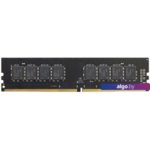 Оперативная память AMD Radeon R9 Gamer Series 32GB DDR4 PC4-25600 R9432G3206U2S-U Оперативная память AMD Radeon R9 Gamer Series 32GB DDR4 PC4-25600 R9432G3206U2S-U