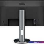 Монитор AOC Q2790PQE Монитор AOC Q2790PQE