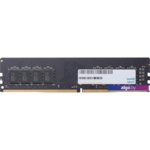 Оперативная память Apacer 8GB DDR4 PC4-21300 AU08GGB26CQYBGH Оперативная память Apacer 8GB DDR4 PC4-21300 AU08GGB26CQYBGH