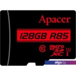Карта памяти Apacer microSDXC AP128GMCSX10U5-R 128GB (с адаптером) Карта памяти Apacer microSDXC AP128GMCSX10U5-R 128GB (с адаптером)