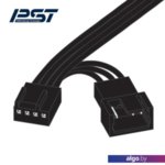 Arctic P12 PWM PST A-RGB 0dB ACFAN00254A Arctic P12 PWM PST A-RGB 0dB ACFAN00254A