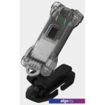 Фонарь Armytek Zippy Extended Set (серый) Фонарь Armytek Zippy Extended Set (серый)