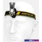 Фонарь Armytek Zippy Extended Set (серый) Фонарь Armytek Zippy Extended Set (серый)