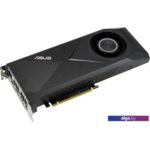Видеокарта ASUS Turbo GeForce RTX 3070 V2 8GB GDDR6 LHR TURBO-RTX3070-8G-V2 Видеокарта ASUS Turbo GeForce RTX 3070 V2 8GB GDDR6 LHR TURBO-RTX3070-8G-V2