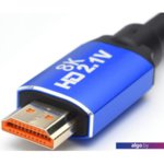 Кабель ATcom AT8888 Кабель ATcom AT8888