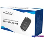 Автосигнализация Centurion A95 Автосигнализация Centurion A95