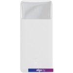 Baseus Bipow Digital Display PPDML-K02 30000mAh (белый) Baseus Bipow Digital Display PPDML-K02 30000mAh (белый)