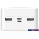 Baseus Bipow Digital Display PPDML-K02 30000mAh (белый) Baseus Bipow Digital Display PPDML-K02 30000mAh (белый)
