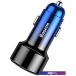 Автомобильное зарядное Baseus CCMLC20C-03 Автомобильное зарядное Baseus CCMLC20C-03