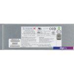 Блок питания Supermicro PWS-501P-1R Блок питания Supermicro PWS-501P-1R