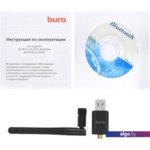 Bluetooth адаптер Buro BU-BT40С Bluetooth адаптер Buro BU-BT40С