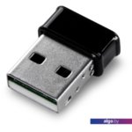 Bluetooth адаптер TRENDnet TBW-108UB (v1.0R) Bluetooth адаптер TRENDnet TBW-108UB (v1.0R)