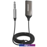 Bluetooth адаптер Ugreen CM309 70601 Bluetooth адаптер Ugreen CM309 70601