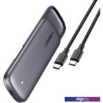 Бокс для жесткого диска Ugreen M.2 Enclosure USB Type-C (серый) Бокс для жесткого диска Ugreen M.2 Enclosure USB Type-C (серый)