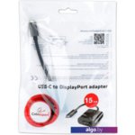 Адаптер Cablexpert A-CM-DPF-01 Адаптер Cablexpert A-CM-DPF-01