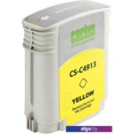 Картридж CACTUS CS-C4913 (аналог HP 82 (C4913A)) Картридж CACTUS CS-C4913 (аналог HP 82 (C4913A))