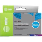 Картридж CACTUS CS-CN054 (аналог HP CN054AE) Картридж CACTUS CS-CN054 (аналог HP CN054AE)