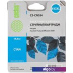 Картридж CACTUS CS-CN054 (аналог HP CN054AE) Картридж CACTUS CS-CN054 (аналог HP CN054AE)
