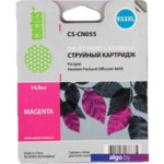 Картридж CACTUS CS-CN055 (аналог HP CN055AE) Картридж CACTUS CS-CN055 (аналог HP CN055AE)