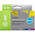 Картридж CACTUS CS-CN056 (аналог HP CN056AE) Картридж CACTUS CS-CN056 (аналог HP CN056AE)