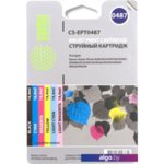 Картридж CACTUS CS-EPT0487 Картридж CACTUS CS-EPT0487