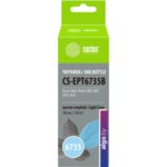 Чернила CACTUS CS-EPT6735B Чернила CACTUS CS-EPT6735B