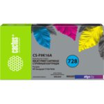 Картридж CACTUS CS-F9K16A (аналог HP 728 F9J66A) Картридж CACTUS CS-F9K16A (аналог HP 728 F9J66A)