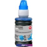 Чернила CACTUS CS-GI40C (аналог Canon GI-40C) Чернила CACTUS CS-GI40C (аналог Canon GI-40C)