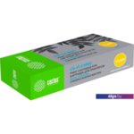 Картридж CACTUS CS-VLC400C (аналог Xerox 106R03534) Картридж CACTUS CS-VLC400C (аналог Xerox 106R03534)