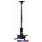 Кронштейн CACTUS CS-VM-PR01L-BK Кронштейн CACTUS CS-VM-PR01L-BK