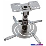 Кронштейн CACTUS CS-VM-PR04-AL Кронштейн CACTUS CS-VM-PR04-AL