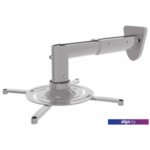 Кронштейн CACTUS CS-VM-PR05B-AL Кронштейн CACTUS CS-VM-PR05B-AL