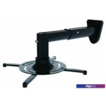 Кронштейн CACTUS CS-VM-PR05B-BK Кронштейн CACTUS CS-VM-PR05B-BK