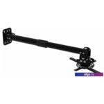 Кронштейн CACTUS CS-VM-PR16L-BK Кронштейн CACTUS CS-VM-PR16L-BK