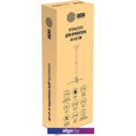 Кронштейн CACTUS CS-VM-PRE01-WT Кронштейн CACTUS CS-VM-PRE01-WT