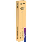 Кронштейн CACTUS CS-VM-PRE03-WT Кронштейн CACTUS CS-VM-PRE03-WT