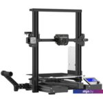 3D-принтер Creality Ender-3 Max 3D-принтер Creality Ender-3 Max
