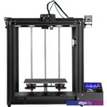 Creality Ender-5 Pro Creality Ender-5 Pro