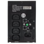 Источник бесперебойного питания CrownMicro CMU-SP650 IEC Источник бесперебойного питания CrownMicro CMU-SP650 IEC
