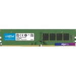 Оперативная память Crucial 16GB DDR4 PC4-25600 CT16G4DFRA32A Оперативная память Crucial 16GB DDR4 PC4-25600 CT16G4DFRA32A