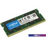 Оперативная память Crucial 8GB DDR4 SODIMM PC4-25600 CT8G4SFRA32A Оперативная память Crucial 8GB DDR4 SODIMM PC4-25600 CT8G4SFRA32A