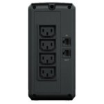 Источник бесперебойного питания CyberPower UT650EIG Источник бесперебойного питания CyberPower UT650EIG
