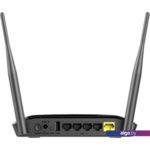 Wi-Fi роутер D-Link DIR-620S/A1C Wi-Fi роутер D-Link DIR-620S/A1C