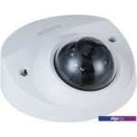 IP-камера Dahua DH-IPC-HDBW2231FP-AS-0280B-S2