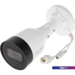 IP-камера Dahua DH-IPC-HFW1230S1P-0280B-S5 IP-камера Dahua DH-IPC-HFW1230S1P-0280B-S5