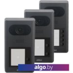 Dahua DHI-VTO3211D-P4-S2 Dahua DHI-VTO3211D-P4-S2