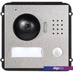 Видеодомофон Dahua VTO2000A-C Видеодомофон Dahua VTO2000A-C