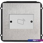Видеодомофон Dahua VTO2000A-R Видеодомофон Dahua VTO2000A-R